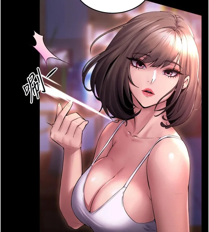 狱火重生 第1话-更生人的复仇计划