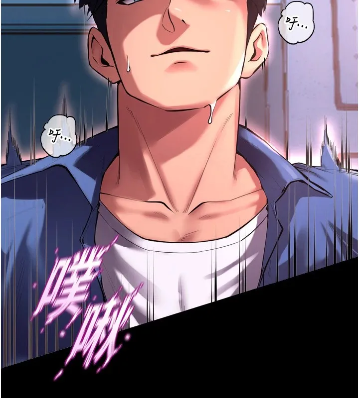 狱火重生 第1话-更生人的复仇计划