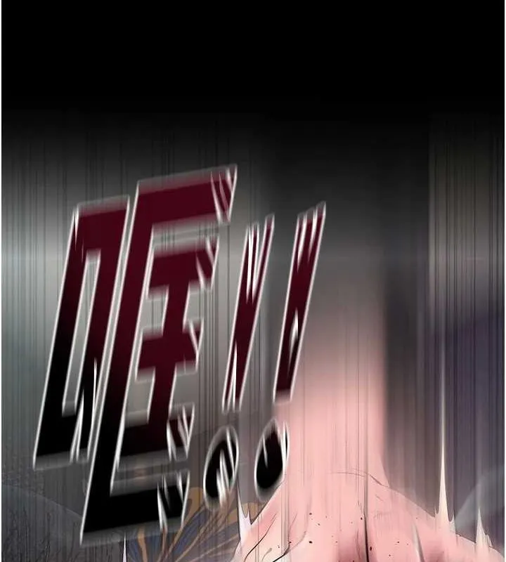 狱火重生 第2话-没听到你用身体还吗