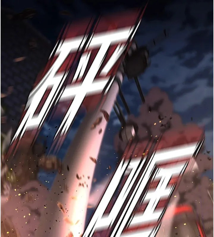 狱火重生 第1话-更生人的复仇计划