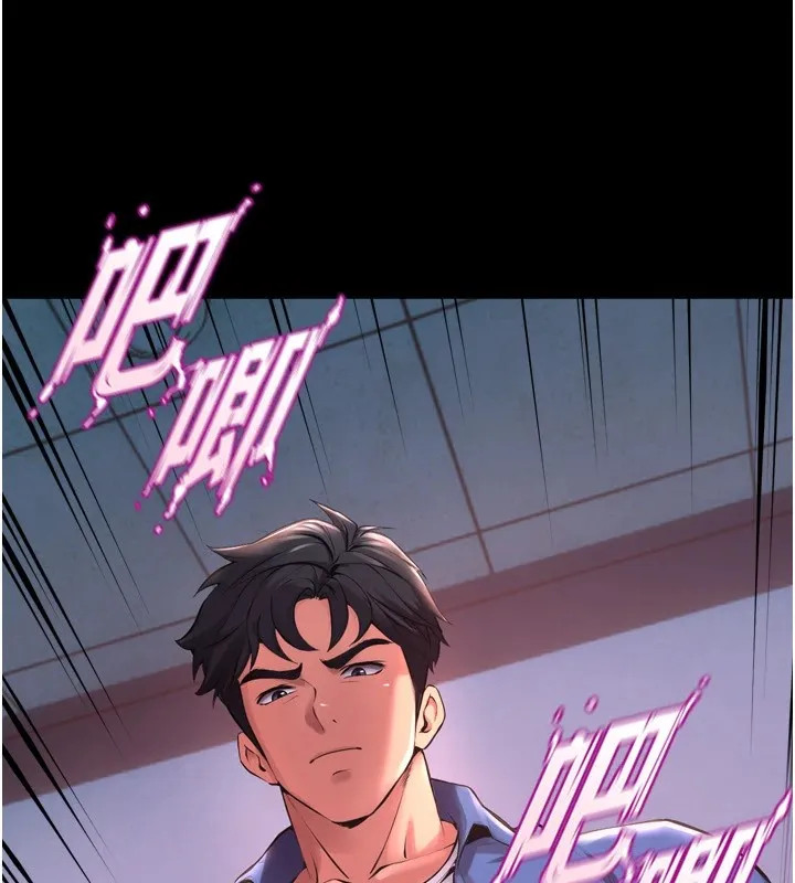 狱火重生 第1话-更生人的复仇计划