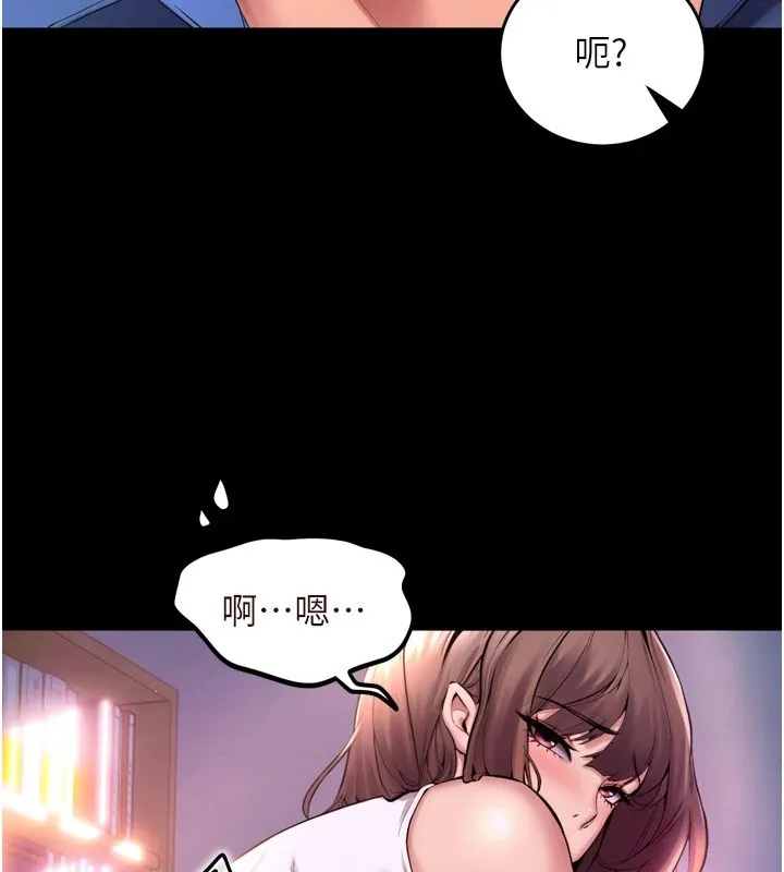 狱火重生 第1话-更生人的复仇计划