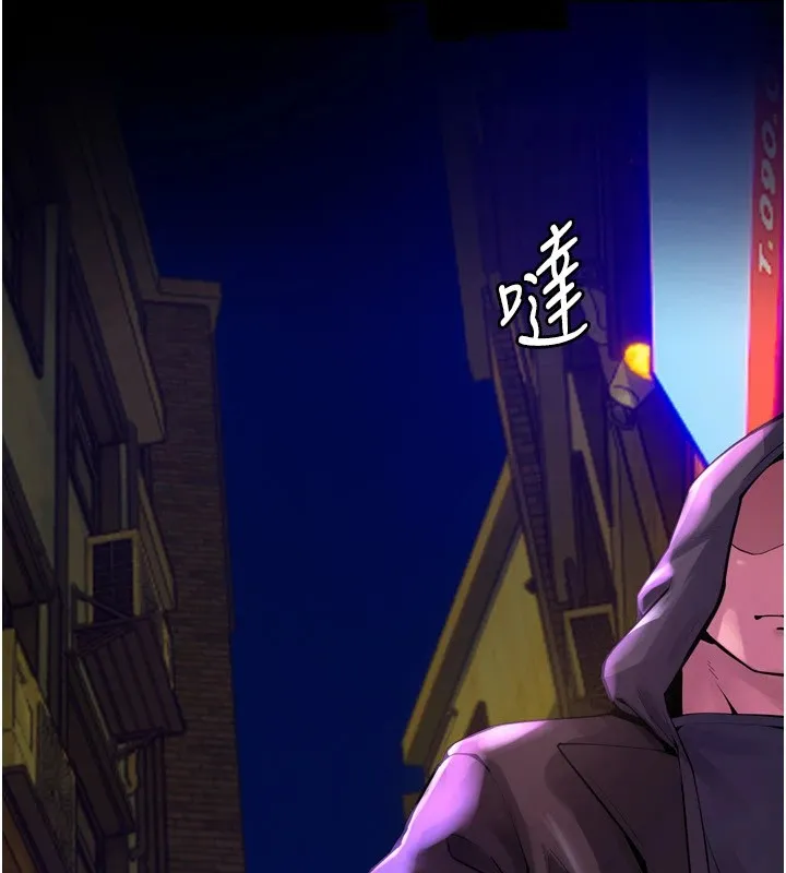 狱火重生 第1话-更生人的复仇计划