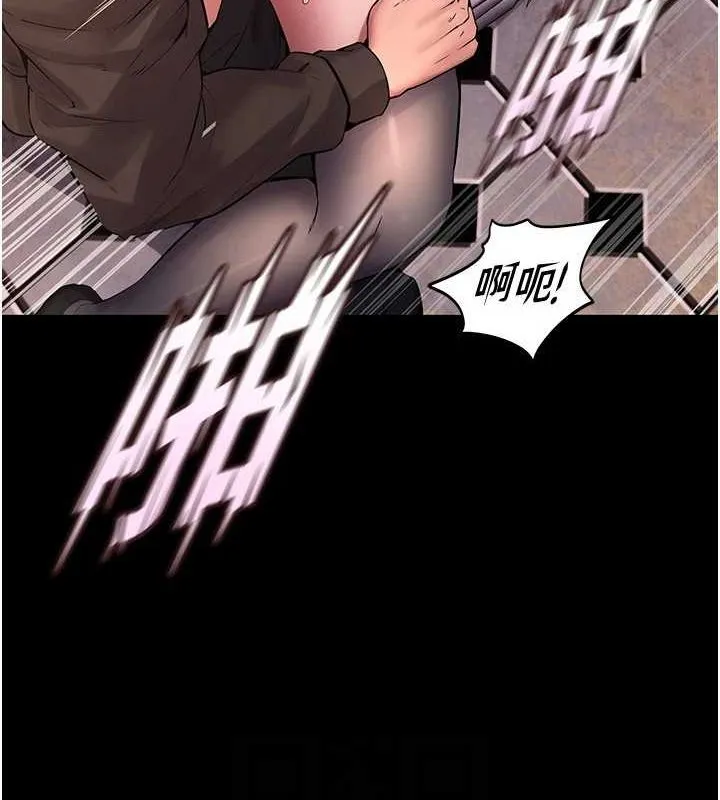 狱火重生 第3话-被废上的大姐头