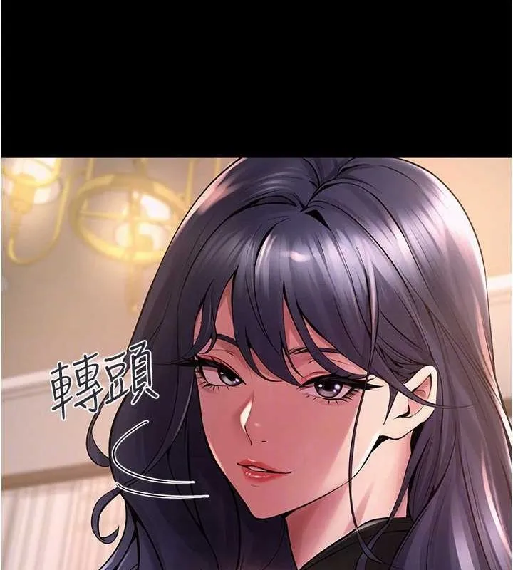 狱火重生 第2话-没听到你用身体还吗