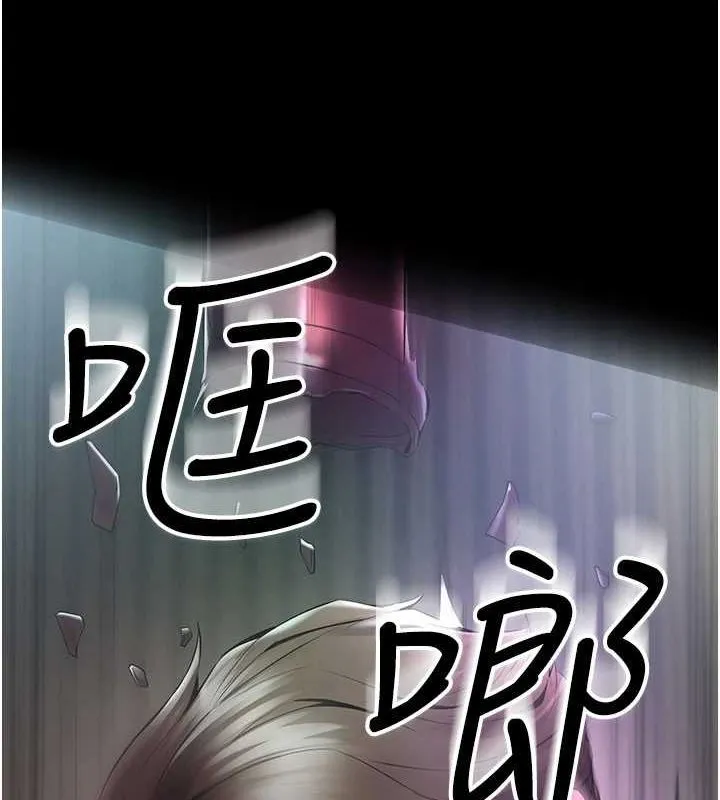 狱火重生 第2话-没听到你用身体还吗