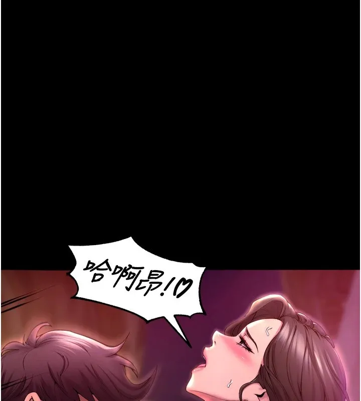 狱火重生 第1话-更生人的复仇计划