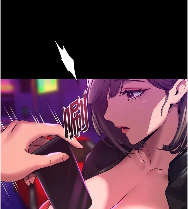 狱火重生 Preview