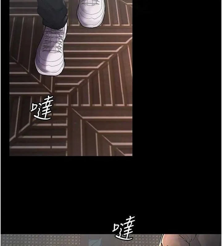 狱火重生 第2话-没听到你用身体还吗