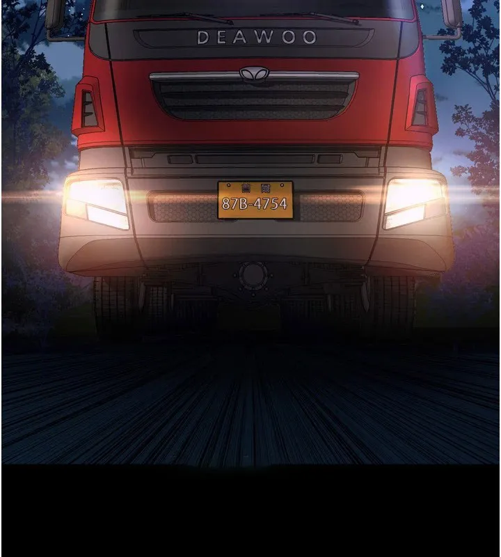 狱火重生 第1话-更生人的复仇计划