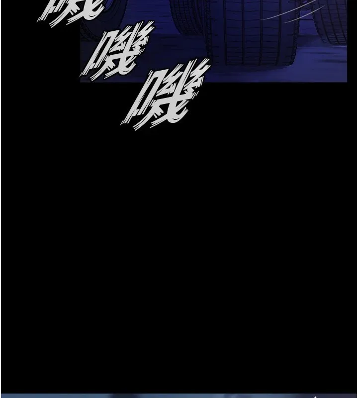 狱火重生 第1话-更生人的复仇计划