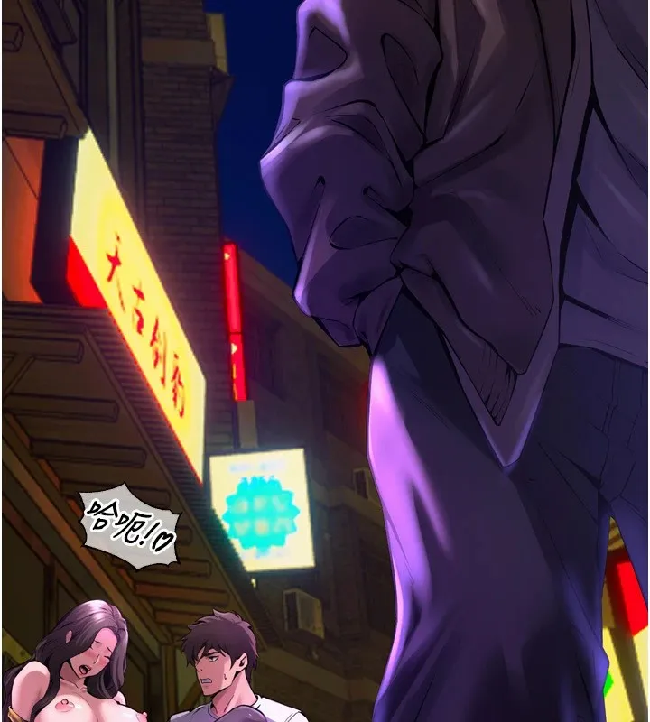 狱火重生 第1话-更生人的复仇计划
