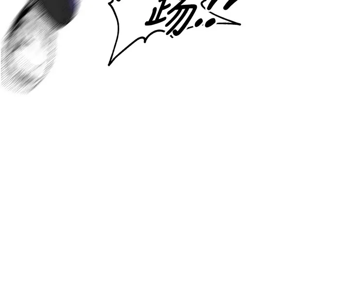 里长孙子开麦啦 第1话-乡下的娱乐就是打炮
