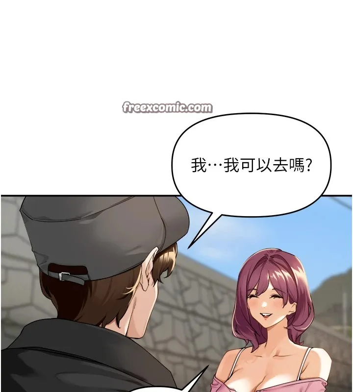 里长孙子开麦啦 第1话-乡下的娱乐就是打炮