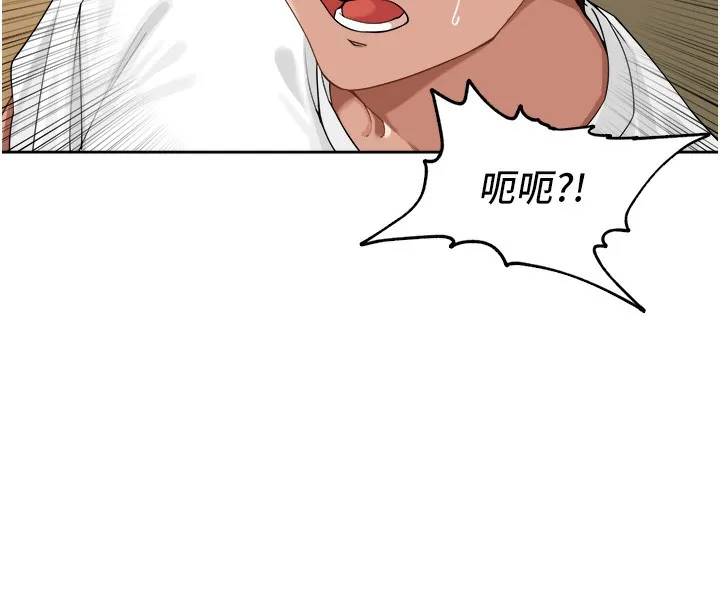 里长孙子开麦啦 第3话-村中广播的威力