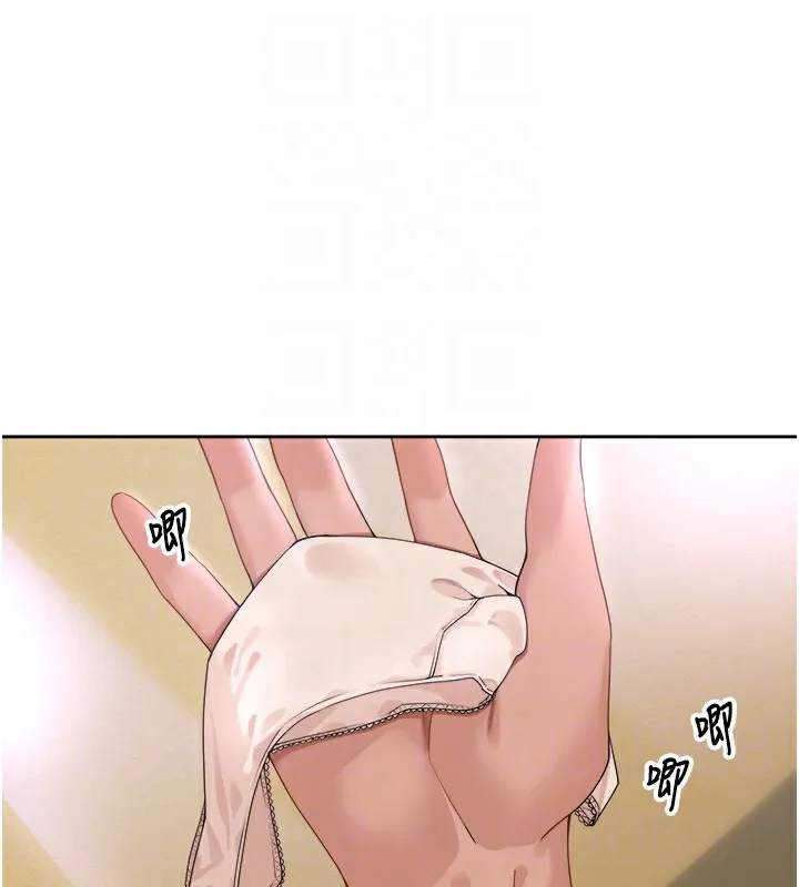 里长孙子开麦啦 第3话-村中广播的威力