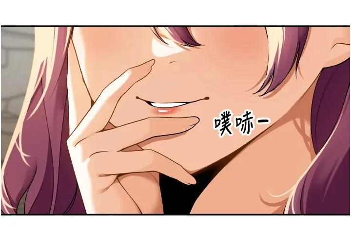 里长孙子开麦啦 第1话-乡下的娱乐就是打炮