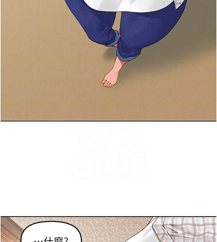 里长孙子开麦啦 第3话-村中广播的威力