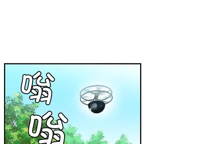 她的直播间 第2话