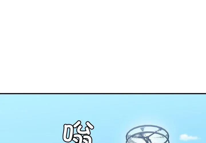 她的直播间 第14话