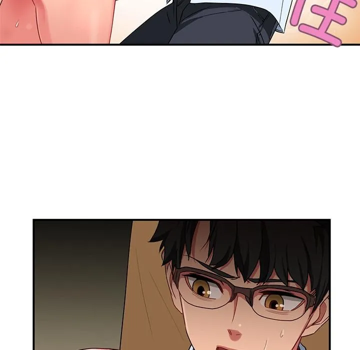 她的直播间 第2话