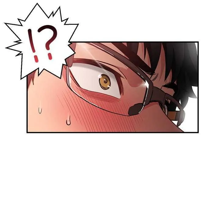 她的直播间 第4话