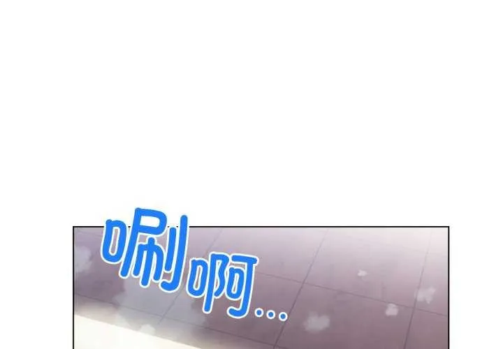 她的直播间 第20话